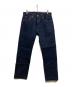 LEVI'S（リーバイス）の古着「501セルビッチデニムパンツ」｜インディゴ