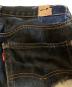 LEVI'S VINTAGE CLOTHINGの古着・服飾アイテム：16000円