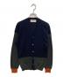 MARNI（マルニ）の古着「バイカラーニットカーディガン」｜ネイビー×グレー