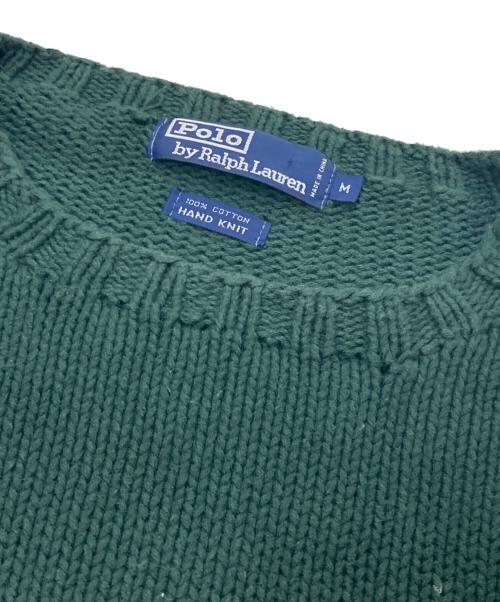 POLO RALPH LAUREN（ポロ・ラルフローレン）POLO RALPH LAUREN (ポロ・ラルフローレン) ポロベア‐ニット グリーン サイズ:Mの古着・服飾アイテム