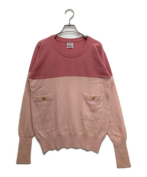CHANEL（シャネル）CHANEL (シャネル) カシミヤニットセットアップ ピンク サイズ:Lの古着・服飾アイテム