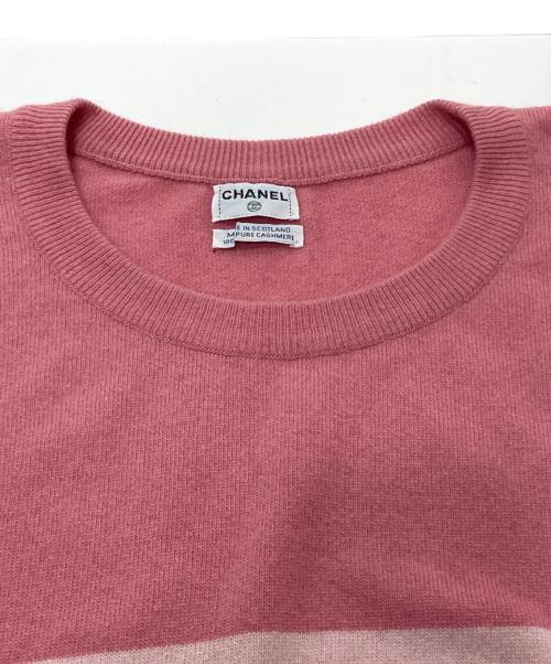 CHANEL（シャネル）CHANEL (シャネル) カシミヤニットセットアップ ピンク サイズ:Lの古着・服飾アイテム
