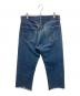 LEVI'S (リーバイス) BIG E501デニムパンツ インディゴ サイズ:W84cm L63cm：50000円