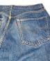 LEVI'Sの古着・服飾アイテム：50000円