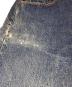 中古・古着 LEVI'S (リーバイス) BIG E501デニムパンツ インディゴ サイズ:W84cm L63cm：50000円