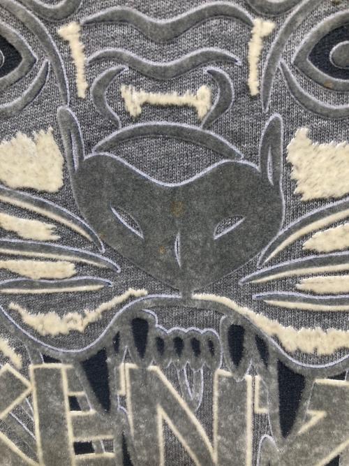 KENZO（ケンゾー）KENZO (ケンゾー) ロゴプルオーバーパーカー グレー サイズ:XSの古着・服飾アイテム