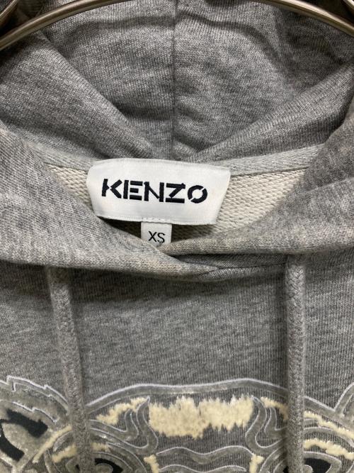 KENZO（ケンゾー）KENZO (ケンゾー) ロゴプルオーバーパーカー グレー サイズ:XSの古着・服飾アイテム