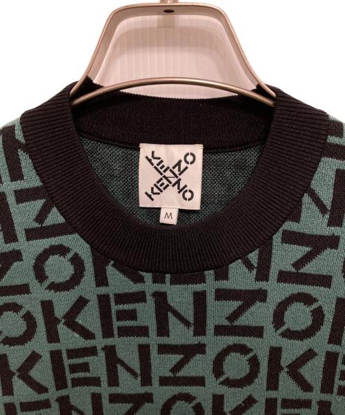 KENZO（ケンゾー）KENZO (ケンゾー) 総ロゴニットワンピース グリーン サイズ:Mの古着・服飾アイテム