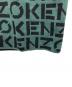 KENZOの古着・服飾アイテム：9000円
