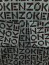 中古・古着 KENZO (ケンゾー) 総ロゴニットワンピース グリーン サイズ:M：9000円