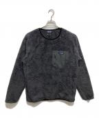 Patagoniaパタゴニア）の古着「LOS GATOS CREW/フリースジャケット」｜グレー