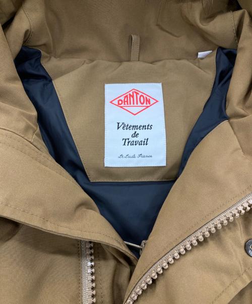 DANTON（ダントン）DANTON (ダントン) タッサーラクーンファーダウンコート ブラウン サイズ:36の古着・服飾アイテム