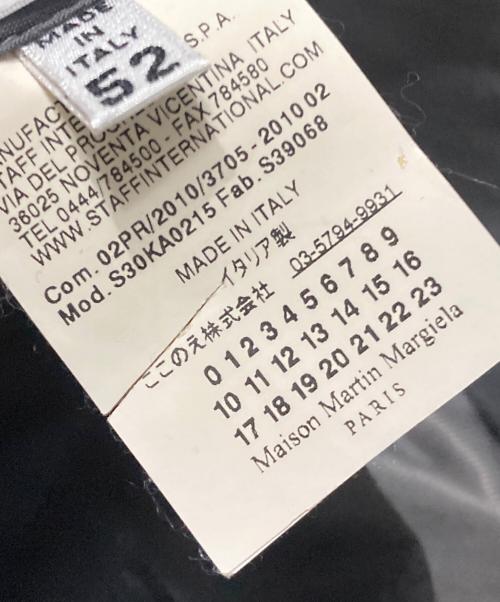 Maison Margiela（メゾンマルジェラ）Maison Margiela (メゾンマルジェラ) ウールタックパンツ グレー サイズ:SIZE52の古着・服飾アイテム