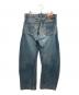 VERSACE (ヴェルサーチ) Made in Japan Baggy Twisted Denim Jeans/ユーズド加工デニムパンツ インディゴ サイズ:32：40000円