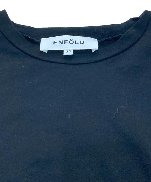 ENFOLD（エンフォルド）ENFOLD (エンフォルド) SQUARE DRAPE DRESS ブラック サイズ:SIZE38の古着・服飾アイテム
