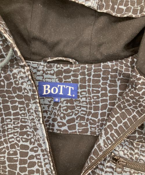 BoTT（ボット）BoTT (ボット) Hooded Field Jacket ブルー×ブラック サイズ:Mの古着・服飾アイテム