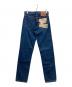 LEVI'S (リーバイス) 80’s極東501デニムパンツ インディゴ サイズ:78.5cm (W31) 未使用品：10000円