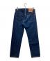 LEVI'S VINTAGE CLOTHING (リーバイス ビンテージ クロージング) 1978 501デニムパンツ インディゴ サイズ:81cm (W32)：9000円