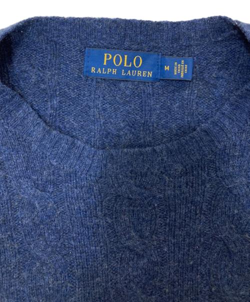 POLO RALPH LAUREN（ポロ・ラルフローレン）POLO RALPH LAUREN (ポロ・ラルフローレン) ケーブルニット ネイビー サイズ:Mの古着・服飾アイテム