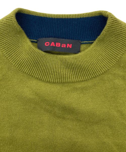 CABAN（キャバン）CABaN (キャバン) コットンカシミヤ プレーンモックネックプルオーバー オリーブ サイズ:Sの古着・服飾アイテム