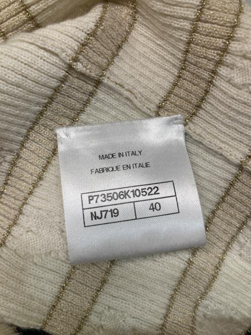 CHANEL（シャネル）CHANEL (シャネル) ココマークボタンハートボーダーカーディガン ホワイト サイズ:40の古着・服飾アイテム