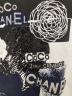 中古・古着 CHANEL (シャネル) ココマークスパンコールグラフィティジップパーカー ホワイト サイズ:XS：90000円