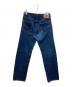 LEVI'S VINTAGE CLOTHING (リーバイス ビンテージ クロージング) 501XX復刻セルビッチデニムパンツ インディゴ サイズ:SIZE 71cm (W28)：22000円