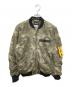 DIESEL（ディーゼル）の古着「MA-1ジャケット」｜グリーン