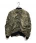 DIESEL (ディーゼル) MA-1ジャケット グリーン サイズ:L：10000円