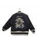 CMF OUTDOOR GARMENT (コンフィーアウトドアガーメント) Ska Jacket COEXIST BRIGHT/中綿リバーシブルスカジャン ブラック サイズ:S：60000円