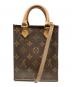 LOUIS VUITTON（ルイ ヴィトン）の古着「ショルダーバッグ」