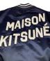 中古・古着 MAISON KITSUNE (メゾンキツネ) バックロゴ サテン テディブルゾン ネイビー サイズ:S：15000円