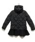 MONCLER（モンクレール）の古着「VOUGLANS/キルティングロングダウンジャケット」｜ブラック
