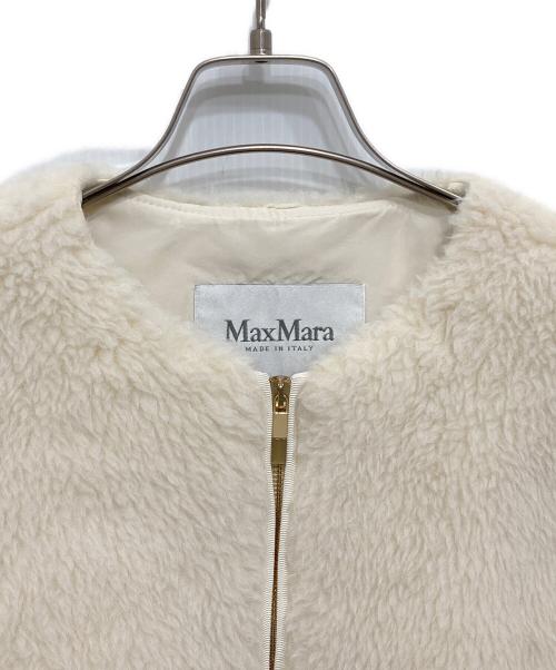 MaxMara（マックスマーラ）MaxMara (マックスマーラ) テディベアノーカラージャケット アイボリー サイズ:40の古着・服飾アイテム