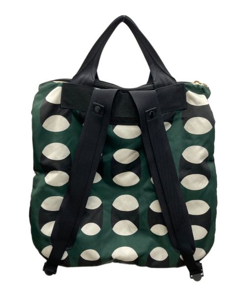 MARNI（マルニ）MARNI (マルニ) PORTER (ポーター) 2WAYバッグ グリーン×ブラックの古着・服飾アイテム