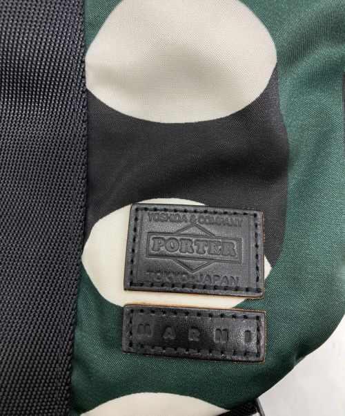 MARNI（マルニ）MARNI (マルニ) PORTER (ポーター) 2WAYバッグ グリーン×ブラックの古着・服飾アイテム