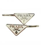 PRADAプラダ）の古着「ロゴプレートヘアクリップ」｜ホワイト