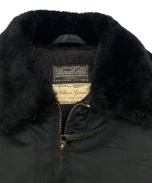 BUZZ RICKSON'S（バズリクソンズ）BUZZ RICKSON'S (バズリクソンズ) B-10ジャケット ブラック サイズ:SIZE 36の古着・服飾アイテム