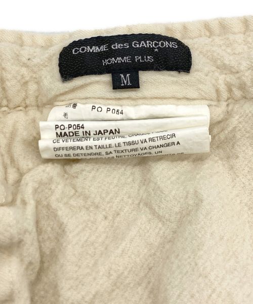 COMME des GARCONS HOMME PLUS（コムデギャルソンオムプリュス）COMME des GARCONS HOMME PLUS (コムデギャルソンオムプリュス) ウール縮絨アンクルパンツ ホワイト サイズ:SIZE Mの古着・服飾アイテム