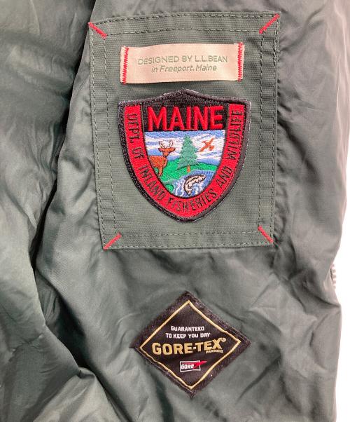 L.L.Bean（エルエルビーン）L.L.Bean (エルエルビーン) ナイロンジャケット グリーン サイズ:Lの古着・服飾アイテム