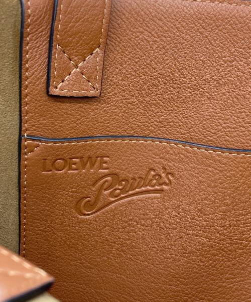 LOEWE（ロエベ）LOEWE (ロエベ) パウラズ イビザフリンジ トートバッグ ホワイトの古着・服飾アイテム