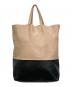 CELINE（セリーヌ）の古着「ホリゾンタルカバ レザートートバッグ」｜ベージュ