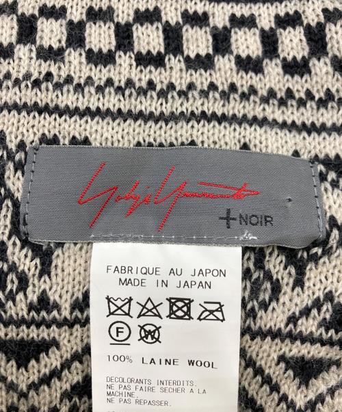 yohji yamamoto+noir（ヨウジヤマモトプリュスノアール）yohji yamamoto+noir (ヨウジヤマモトプリュスノアール) ニットマフラー ブラックの古着・服飾アイテム