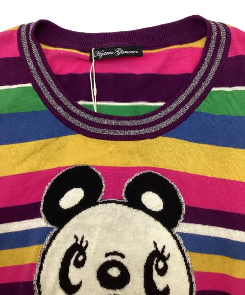 Hysteric Glamour（ヒステリックグラマー）Hysteric Glamour (ヒステリックグラマー) スカルパンダマルチカラーボーダーニット ピンク サイズ:SIZE Freeの古着・服飾アイテム
