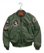AVIREXアヴィレックス）の古着「L-2Bワッペンフライトジャケット」｜オリーブ