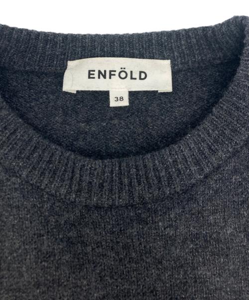 ENFOLD（エンフォルド）ENFOLD (エンフォルド) WIDE CIRCLE PULLOVER グレー サイズ:SIZE 38の古着・服飾アイテム