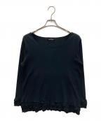 tricot COMME des GARCONSトリココムデギャルソン）の古着「ラウンドネックフリルカットソー」｜ブラック