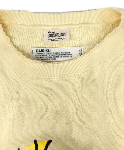 DAIRIKU（ダイリク）DAIRIKU (ダイリク) WOODSTOCK Water-repellent Pullover Sweater イエロー サイズ:SIZE Lの古着・服飾アイテム