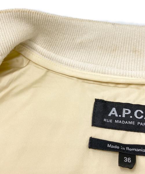 A.P.C.（アーペーセー）A.P.C. (アーペーセー) Eleaキルティングベスト アイボリー サイズ:SIZE 36の古着・服飾アイテム