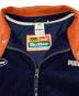 中古・古着 PUMA (プーマ) BUTTER GOODS (バターグッズ) TRACK TOP ネイビー サイズ:SIZE　M：6000円